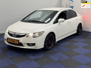 Honda Civic 1.3 Hybrid Elegance / AUTOMAAT / DEALER OMDERHOUDEN / NETTE AUTO