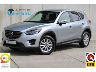 Mazda CX-5 2.0 SkyActiv-G 165 Skylease GT 2WD / LEDER / NAVI / CRUISE