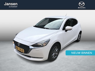 Mazda 2 1.5 Skyactiv-G Signature automaat, navigatie, climate control, stoelverwarming