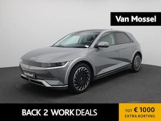 Hyundai Ioniq 5 BALANCE | 73 KWH | ACC | HUD | Stoelventilatie/verwarming | Stuurverwarming | BOSE speakers | Achteruitrijcamera | Elekt. verstelbare stoelen + Memory |