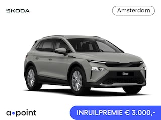 Skoda Elroq 60 Business Edition 190 pk | Trekhaak