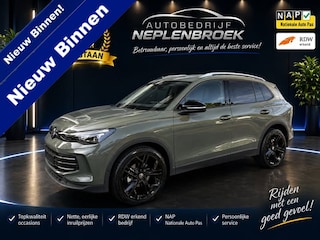 Volkswagen Tiguan 1.5 eTSI automaat 360 camera trekhaak Edition 150pk 20Inch 2025 km 24.147
