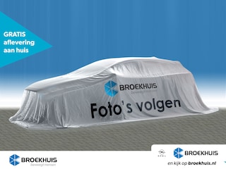 Opel Grandland X 1.2 Turbo Innovation | Navigatie | Camera | Lederen bekleding | Stoelverwarming + koeling | Trekhaak |