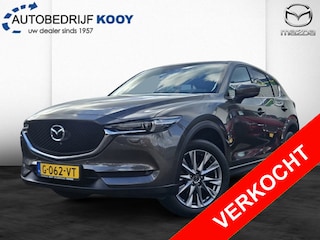 Mazda CX-5 2.0 SkyActiv-G 165 Business Luxury / Trekhaak / 360 camera