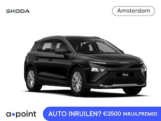 Skoda Elroq 60 Tour Edition 190 pk | Trekhaak