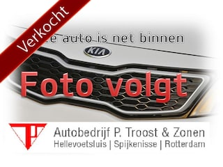 Mercedes-Benz GLA 200 Automaat AMG Pakket/Panoramadak/Stoelverwarming/Achteruitrijcamera/Navigatie/LED/Keyless/Parkeersensoren voor en achter/Bluetooth