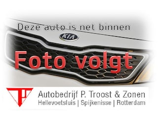 Mercedes-Benz GLA 200 Automaat AMG Pakket/Panoramadak/Stoelverwarming/Achteruitrijcamera/Navigatie/LED/Keyless/Parkeersensoren voor en achter/Bluetooth