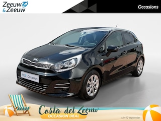 Kia Rio 1.2 DynamicLine | Nette auto | Navigatie | Trekhaak afneembaar | Achteruitrijcamera | 12 maanden BOVAG garantie |