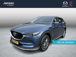 Mazda CX-5 2.0 SkyActiv-G 165 Skylease GT , Trekhaak, Leder, Bose, Camera, Cruise, Clima, Stoel/Stuurverwarming, Navi, LMV 17 Inch, PDC, LKA