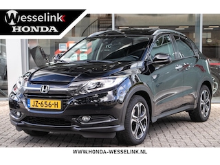 Honda HR-V 1.5 i-VTEC Executive - Dealer onderhouden | Navi | Cruise |