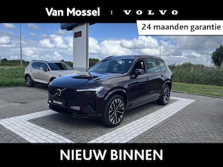 Volvo XC90 T8 Ultra Dark | Trekhaak | Luchtvering | Massage Stoelen | Bowers & Wilkins | Panoramadak |