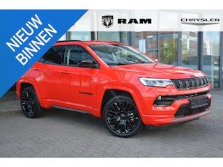 Jeep Compass 1.5T e-Hybrid High Altitude 360 camera |