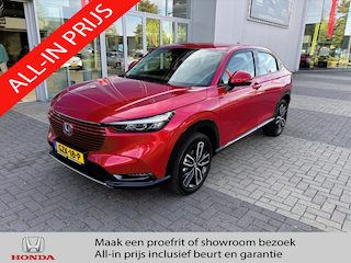 Honda HR-V 1.5 e:HEV Hybrid Advance | PDC | Navi | P.Cam