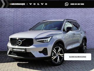 Volvo XC40 2.0 B4 Plus Dark | Trekhaak | Stoel/stuurverwarming | Power Seats | Memory | Stoel/Stuur verwarming | Harman/Kardon | Camera | Parkeersensoren V+A | Extra getint glas |