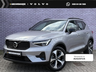 Volvo XC40 2.0 B4 Plus Dark | Trekhaak | Stoel/stuurverwarming | Power Seats | Memory | Stoel/Stuur verwarming | Harman/Kardon | Camera | Parkeersensoren V+A | Extra getint glas |