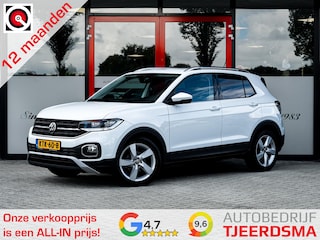 Volkswagen T-Cross 1.0 TSI R-Line | Adaptieve Cruise Control | Navigatie | Achteruitrijcamera | Stoelverwarming | Apple Carplay | Android Auto |