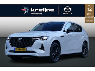 Mazda CX-60 2.5 e-SkyActiv PHEV Homura | Panoramadak | Adaptieve Cruise | 360 Camera | RIJKLAARPRIJS!