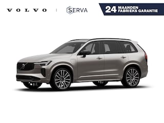 Volvo XC90 T8 Plug-in hybrid AWD Ultra Dark Exec. Ed. | Panoramadak | 360° camera | Bowers & Wilkins | Luchtvering | Head-up display | Stoelventilatie | Trekhaak