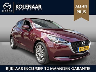 Mazda 2 1.5 Skyactiv-G Luxury Dealer onderhouden | Apple Carplay | HUD | Cruise Control | Achterruitrijcamera | LED