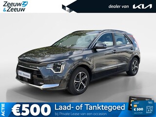 Kia Niro 1.6 GDi DynamicLine | APPLE CARPLAY/ANDROID AUTO | AUTOMAAT | NAVI | CAMERA | CLIMA | ADAPT. CRUISE | LM VELGEN | LAGE KM'STAND |