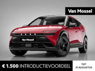 Hyundai Ioniq 3 N Line 61 kWh | Prijs Incl Koopvoordeel €1500,- | Vanaf Eind September In De Showroom |