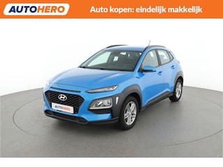 Hyundai Kona 1.0T Comfort |YK66007|