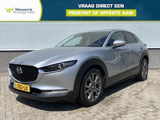Mazda CX-30 2.0 e-SkyActiv-X 186 pk Luxury | Eerste eigenaar | Dealer onderhouden | Camera | Lederen interieur | Apple Carplay | Head-Up Display