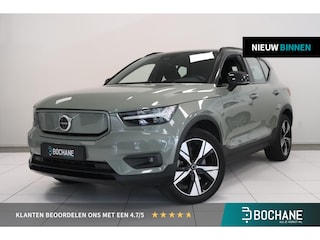 Volvo XC40 Recharge P8 AWD R-Design | SoH 91,8% | Camera | Stoelverwarming | Climate control | Cruise control | Elektr achterklep |