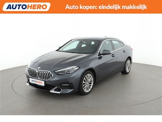 BMW 218i Corporate Executive EE11195