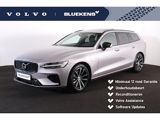 Volvo V60 T8 Recharge AWD Plus Dark - Panorama/schuifdak - IntelliSafe Assist & Surround - 360º Camera - Harman/Kardon audio - Verwarmde voorstoelen, stuur & achterbank - Parkeersensoren voor & achter - Elektr. bedienb. voorstoelen met geheugen - Head up display - Extra getint glas - Inklapbare trekhaak - 18' LMV