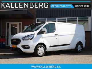 Ford Transit Custom 300 2.0 TDCI L2H1 Trend Camera / Sync 3 / 3 zits