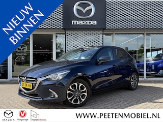 Mazda 2 1.5 Skyactiv-G GT-M Automaat | NL AUTO | EERSTE EIGENAAR | HEAD UP DISPLAY | TREKHAAK |