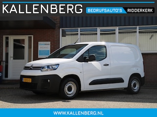 Citroën Berlingo 1.6 BlueHDI Club / App connect / Cruise / Trekhaak / 3 zits