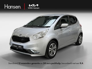 Kia Venga 1.4 CVVT DynamicPLusLine I Trekhaak I Navigatie I Camera I Cruise Control I