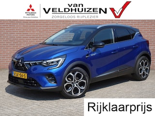 Mitsubishi ASX 1.6 PHEV AT First Edition | adaptieve cruisecontrol