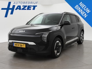 Kia EV3 Plus 58.3 kWh 204 PK + STUURVERW. | STOELVERW. | TREKHAAK | CAMERA | ADAPTIVE CRUISE