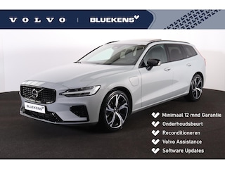 Volvo V60 T6 Recharge AWD Plus Dark - Panorama/schuifdak - IntelliSafe Assist & Surround - 360º Camera - Harman/Kardon audio - Verwarmde voorstoelen, stuur & achterbank - Parkeersensoren voor & achter - Elektr. bedienb. voorstoelen met geheugen - Head up display - Extra getint glas - 19' LMV