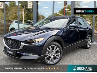 Mazda CX-30 2.0 e-SkyActiv-X M Hybrid Exclusive-line | Trekhaak | Stoelverwarming | BOSE | Nette auto |