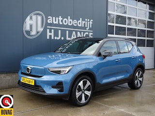 Volvo XC40 Recharge Core SOH98%