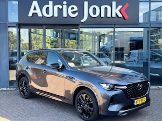 Mazda CX-60 2.5 e-SkyActiv PHEV Homura Plus | PANORAMA DAK | NIEUW 26km!!!! | 6 JR GARANTIE | € 14.000,- VOORDEEL | MEEST LUXE UITVOERING |