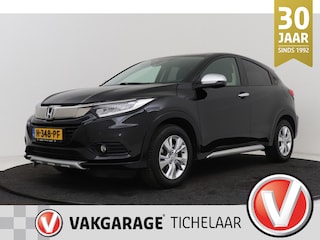 Honda HR-V 1.5 i-VTEC Elegance | Org NL | 42.000 KM! | Trekhaak | Camera | Navigatie | Magic Seats | Stoelverwarming | Dealer Ond.
