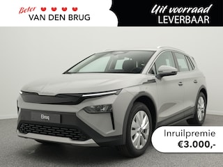 Skoda Elroq Tour Edition | Camera | Stoelverwarming | Adaptieve cruise control | Stuurwielverwarming