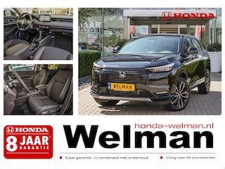 Honda HR-V 1.5i e:HEV ADVANCE - NIEUW - FULL HYRBID - direct uit voorraad