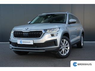 Skoda Kodiaq 150pk 1.5 TSI Business Edition | Achteruitrijcamera | Cruise control adaptief | Trekhaak uitklapbaar