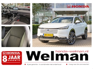 Honda HR-V 1.5i e:HEV ADVANCE - NIEUW - FULL HYRBID - AUTOMAAT