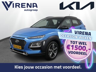 Hyundai Kona 1.0T Premium - Elektrische Stoelen - Trekhaak - Stoelverwarming - Achteruitrijcamera - Climate Control - Apple Carplay/Android Auto - Virena Zekerheidspakket t.w.v. €895,-