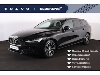 Volvo V60 T8 Recharge AWD Plus Dark - Panorama/schuifdak - IntelliSafe Assist & Surround - 360º Camera - Harman/Kardon audio - Verwarmde voorstoelen, stuur & achterbank - Parkeersensoren voor & achter - Elektr. bedienb. voorstoelen met geheugen - Head up display - Extra getint glas - Inklapbare trekhaak - 18' LMV