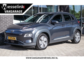 Hyundai Kona EV Comfort 64 kWh - SOH 100% |