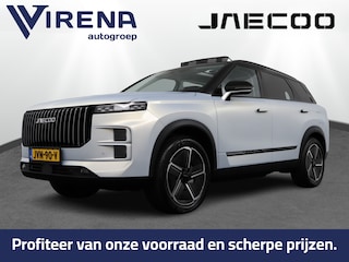 Jaecoo 7 1.5 GDI SHS-P Exclusive - Full Option - Trekhaak - Head-up Display - Stoelverwarming - Stoelverkoeling - AppleCarplay Android Auto - Schuif/kanteldak - - Fabrieksgarantie tot 01-2033 of 150.000km