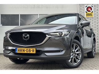 Mazda CX-5 2.5 SkyActiv-G 194 Signature Schuifdak Trekhaak Leder ACC ´19